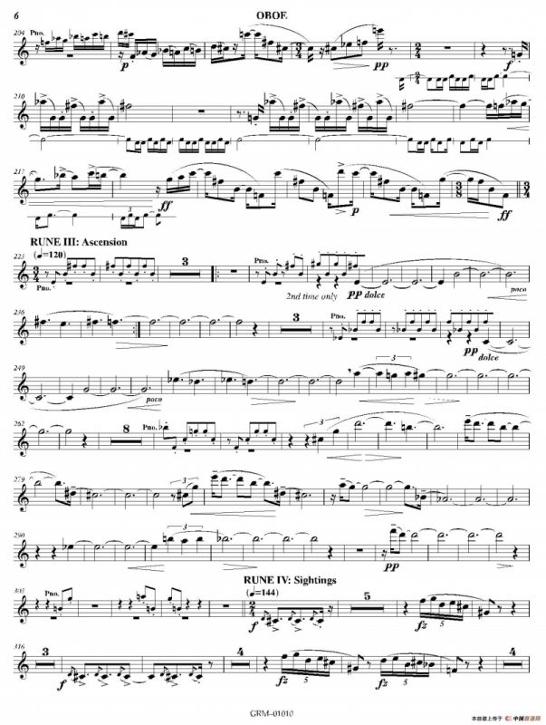 Lustration for The Millennium（双簧管独奏）