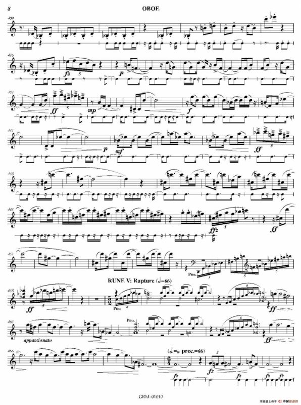 Lustration for The Millennium（双簧管独奏）