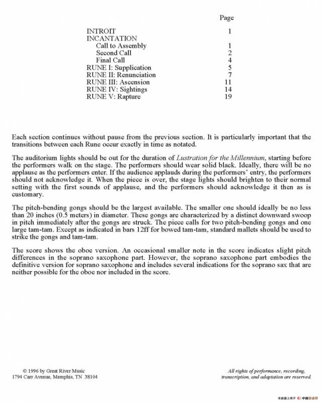 Lustration for The Millennium（双簧管独奏+钢琴伴奏）