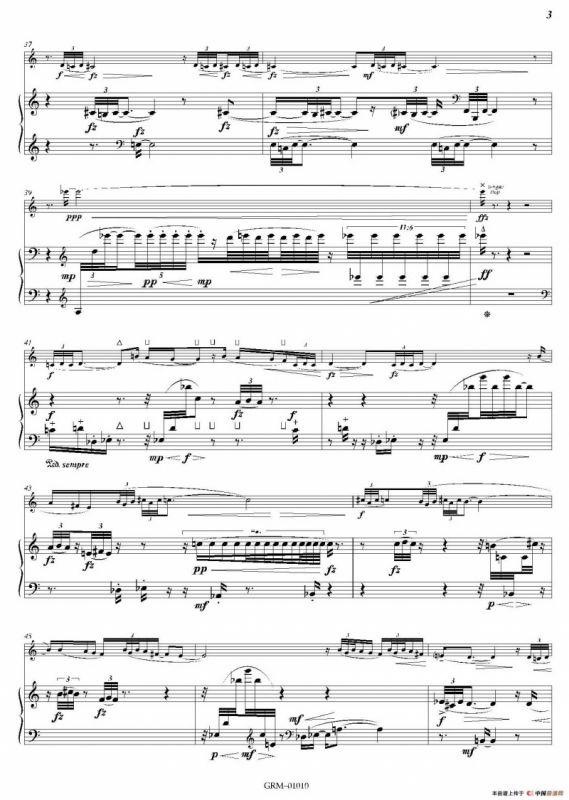 Lustration for The Millennium（双簧管独奏+钢琴伴奏）