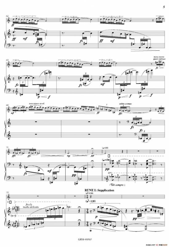 Lustration for The Millennium（双簧管独奏+钢琴伴奏）