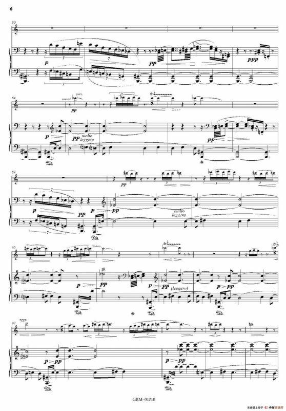 Lustration for The Millennium（双簧管独奏+钢琴伴奏）