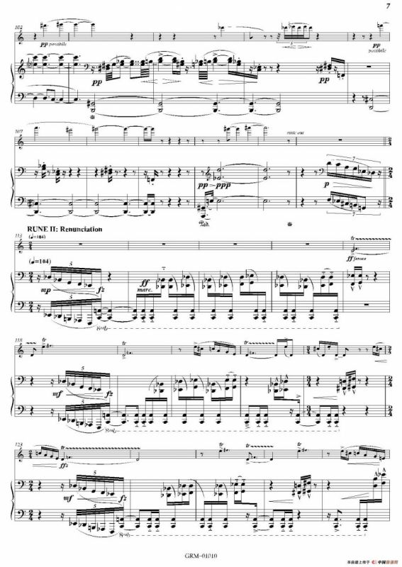 Lustration for The Millennium（双簧管独奏+钢琴伴奏）