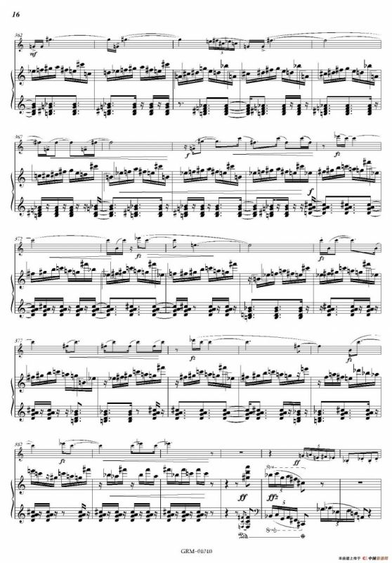 Lustration for The Millennium（双簧管独奏+钢琴伴奏）