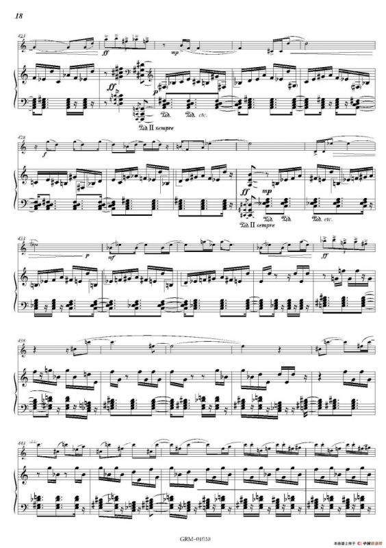 Lustration for The Millennium（双簧管独奏+钢琴伴奏）