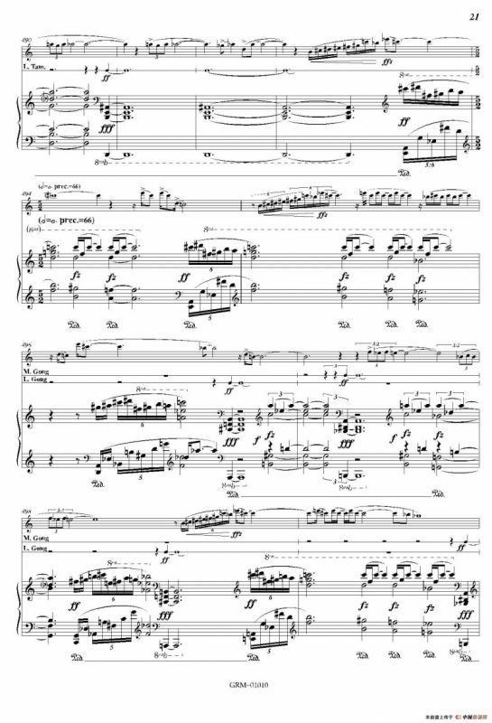 Lustration for The Millennium（双簧管独奏+钢琴伴奏）