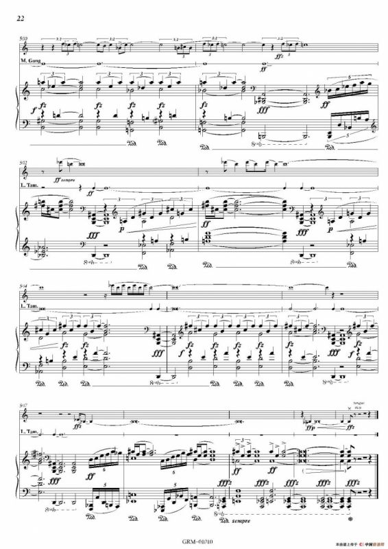 Lustration for The Millennium（双簧管独奏+钢琴伴奏）