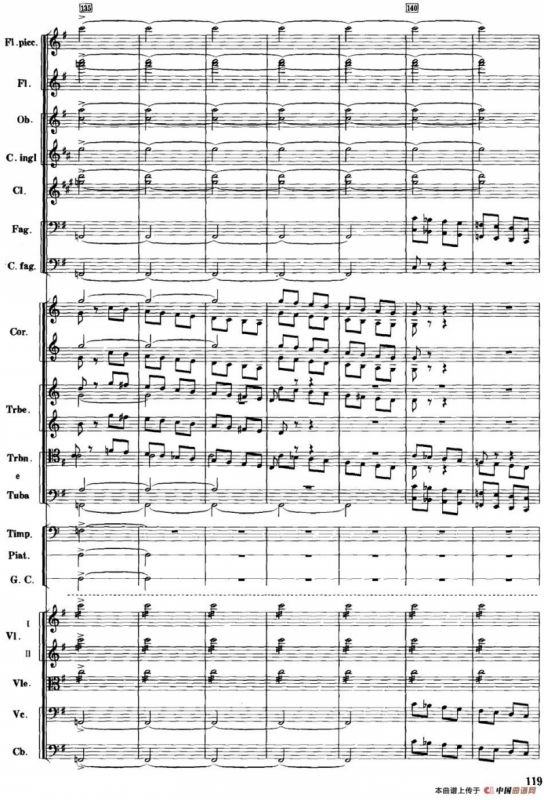 红色娘子军音乐会组曲9.常青就义（管弦乐总谱）