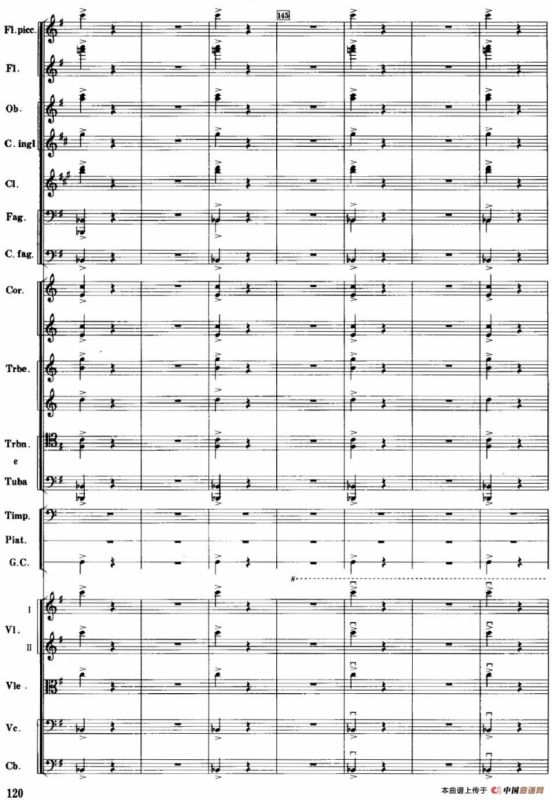 红色娘子军音乐会组曲9.常青就义（管弦乐总谱）