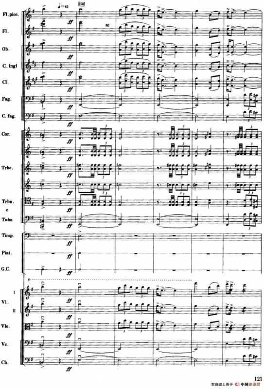 红色娘子军音乐会组曲9.常青就义（管弦乐总谱）