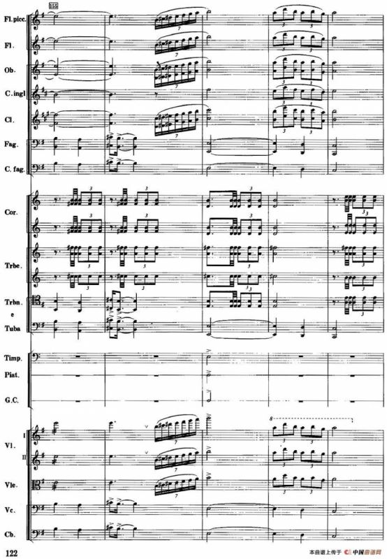 红色娘子军音乐会组曲9.常青就义（管弦乐总谱）