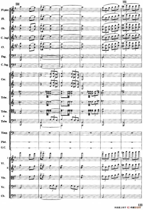 红色娘子军音乐会组曲9.常青就义（管弦乐总谱）