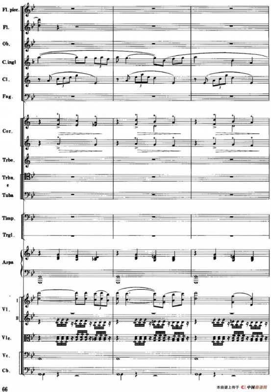 红色娘子军音乐会组曲6.黎族少女舞（管弦乐总谱）