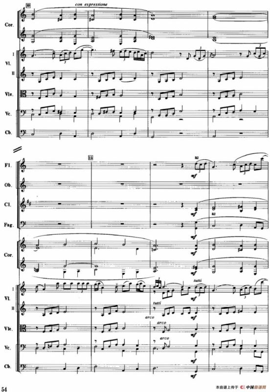 红色娘子军音乐会组曲5.琼花独舞及场景（管弦乐总谱）