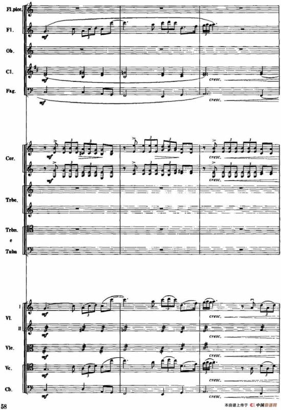 红色娘子军音乐会组曲5.琼花独舞及场景（管弦乐总谱）