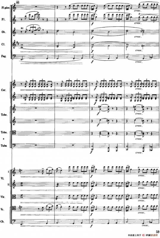 红色娘子军音乐会组曲5.琼花独舞及场景（管弦乐总谱）