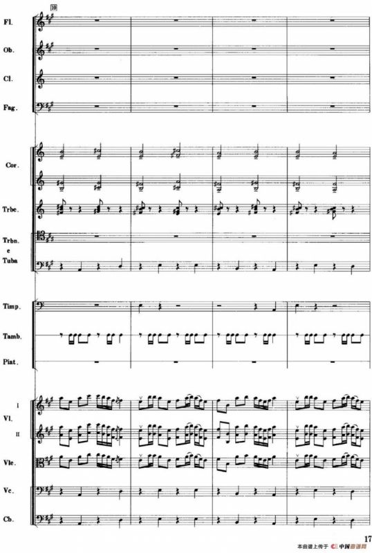 红色娘子军音乐会组曲3.娘子军操练舞（管弦乐总谱）