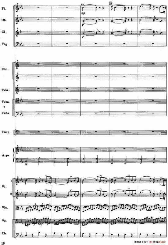 红色娘子军音乐会组曲2.琼花独舞（管弦乐总谱）