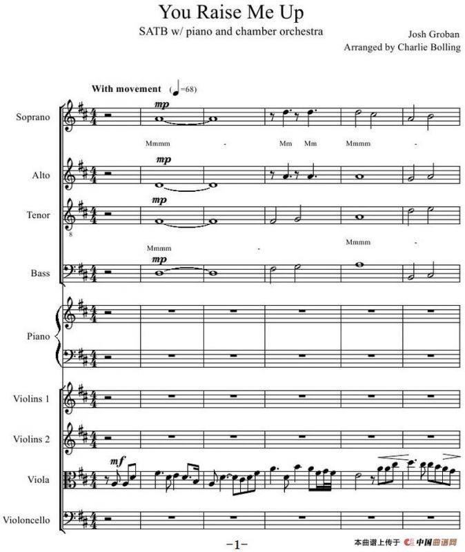 You Raise Me Up（四部合唱钢琴和乐队）