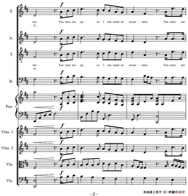 You Raise Me Up（四部合唱钢琴和乐队）