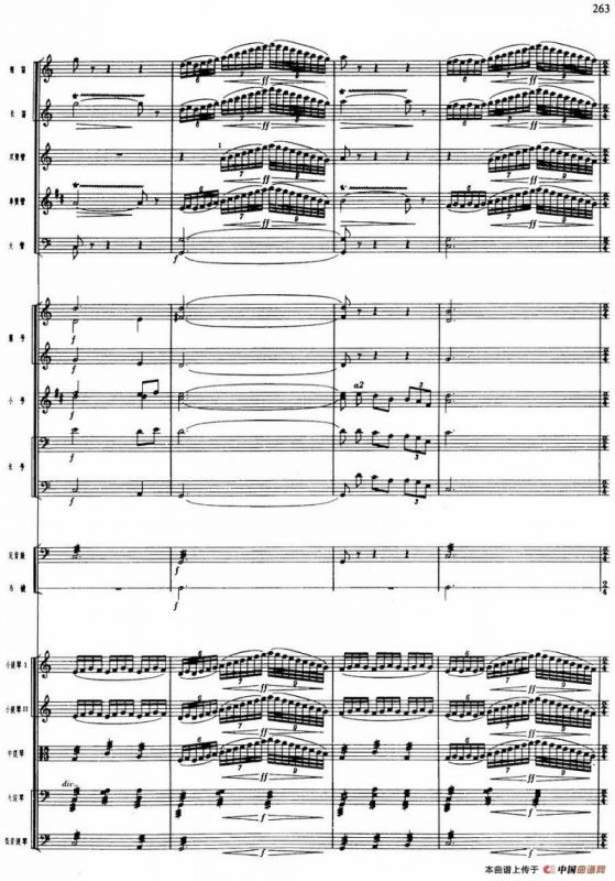 舞剧《白毛女》第六场 见仇人烈火烧（一）喜儿进奶奶庙（总谱）