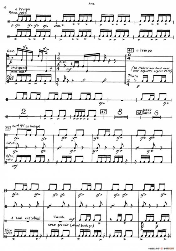 Nonetto（打击乐器组分谱）