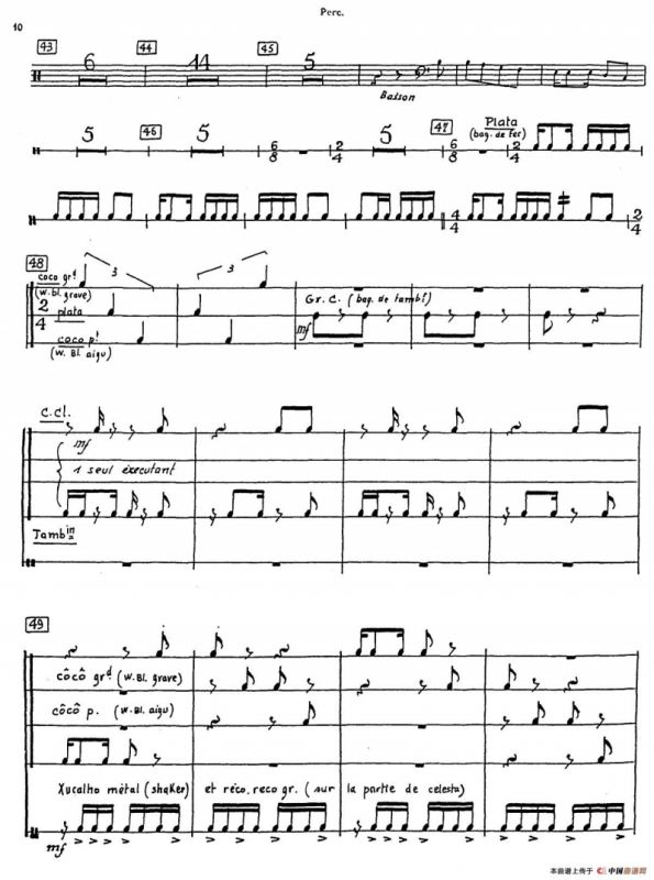 Nonetto（打击乐器组分谱）