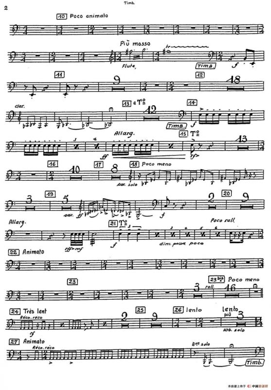 Nonetto（木琴分谱）