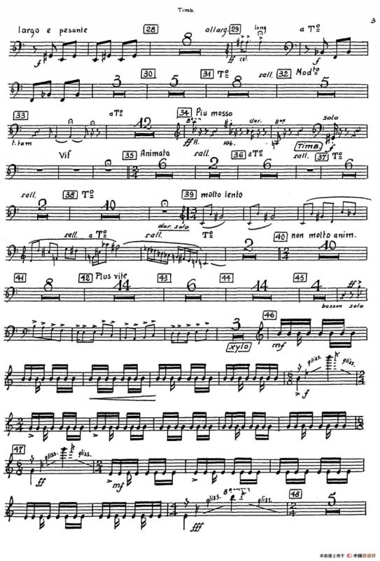 Nonetto（木琴分谱）