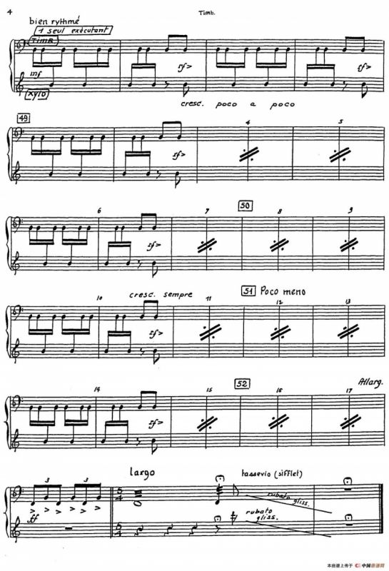 Nonetto（木琴分谱）