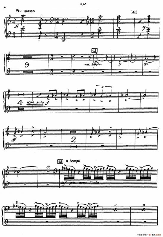 Nonetto（竖琴分谱）