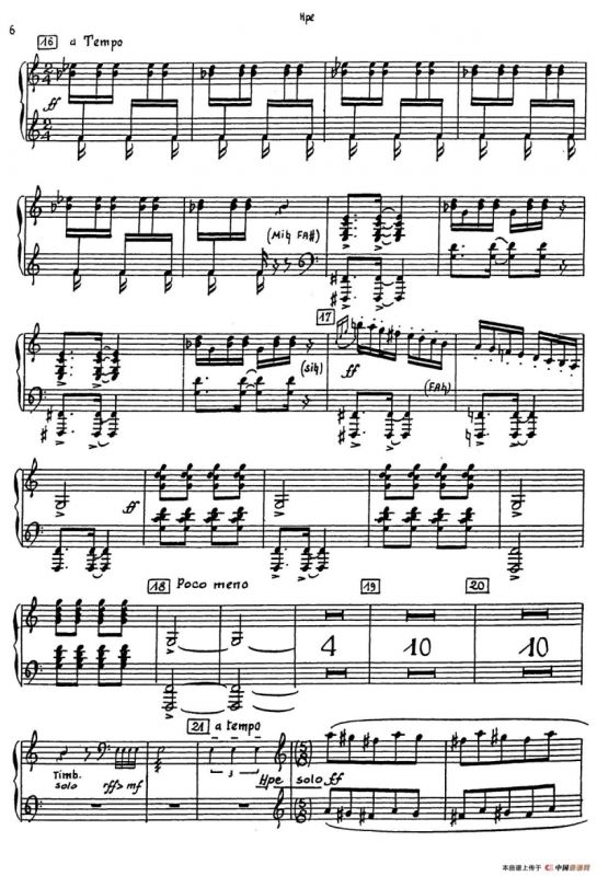 Nonetto（竖琴分谱）