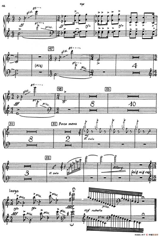 Nonetto（竖琴分谱）