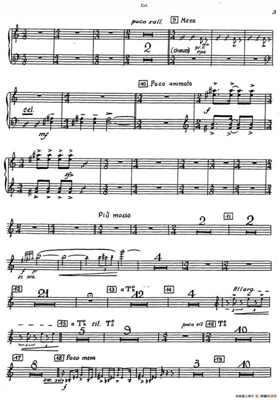 Nonetto（钢片琴分谱）