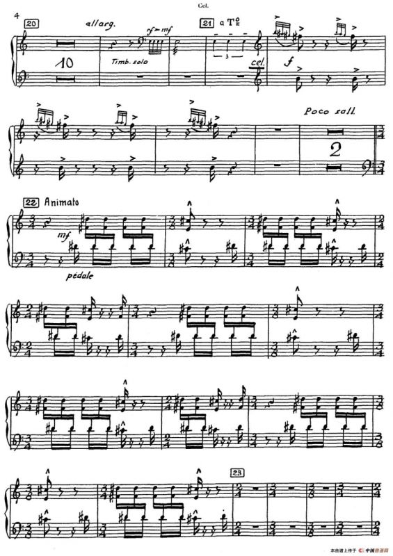 Nonetto（钢片琴分谱）