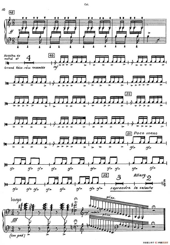 Nonetto（钢片琴分谱）