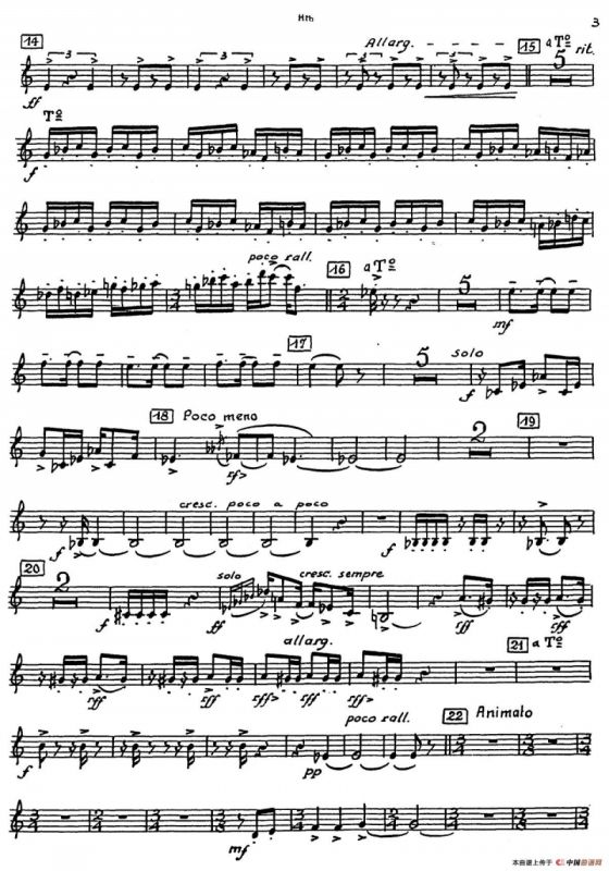 Nonetto（高音双簧管分谱）