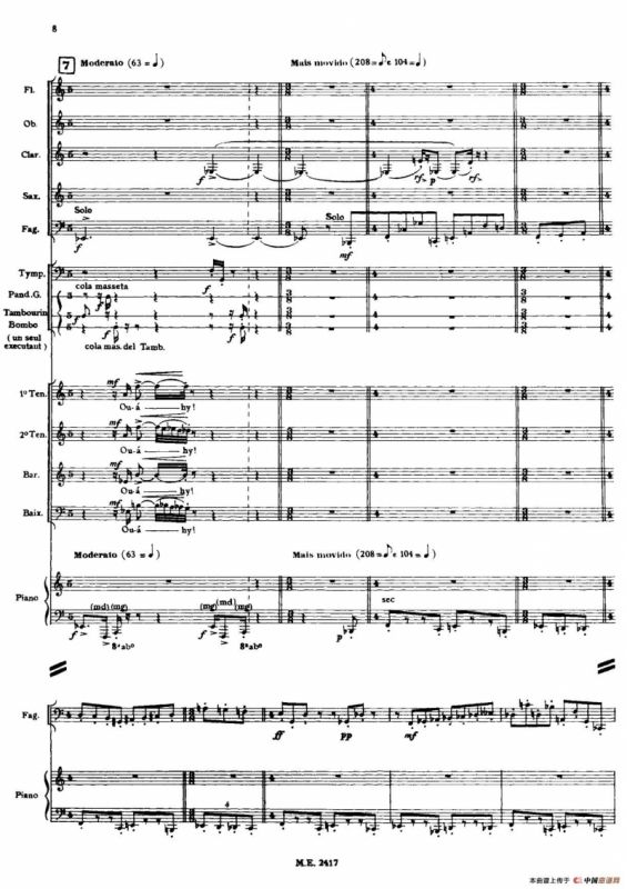 Nonetto（管乐团总谱）