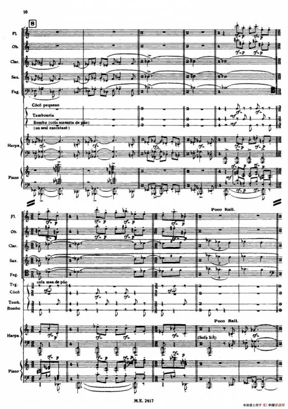 Nonetto（管乐团总谱）