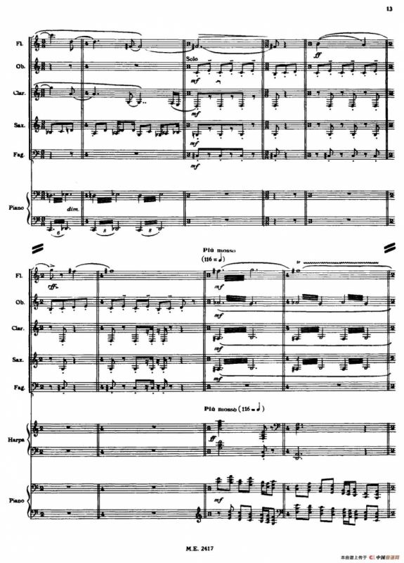 Nonetto（管乐团总谱）