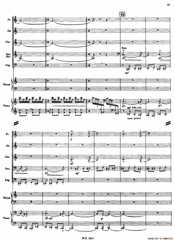 Nonetto（管乐团总谱）