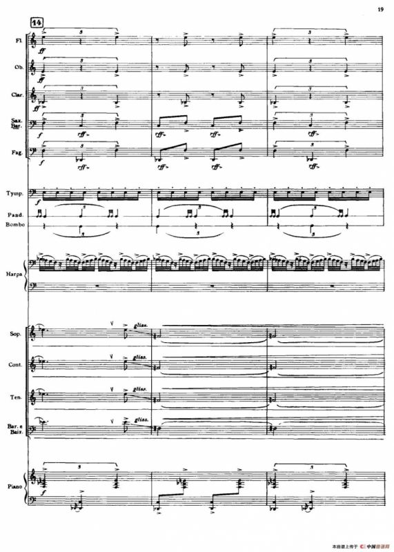 Nonetto（管乐团总谱）