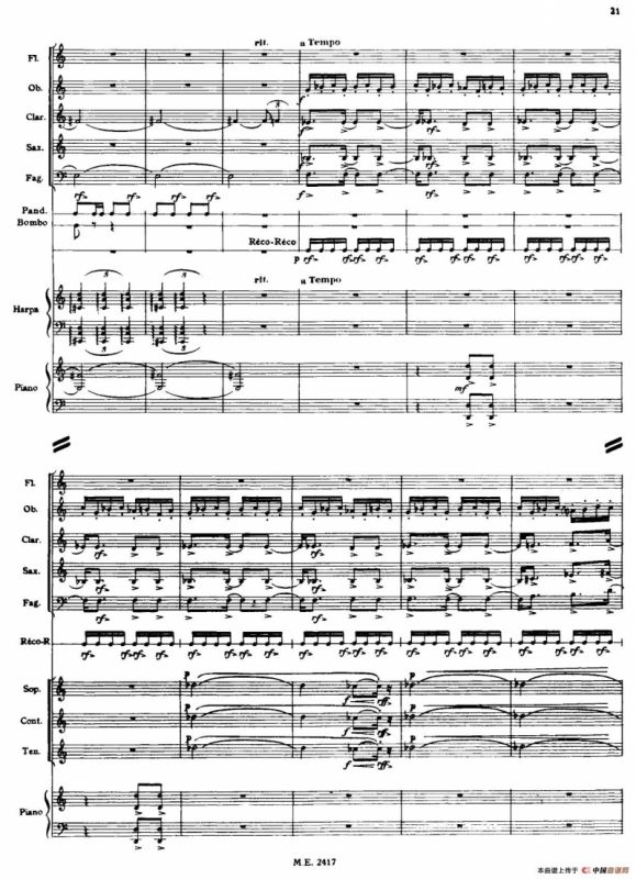 Nonetto（管乐团总谱）