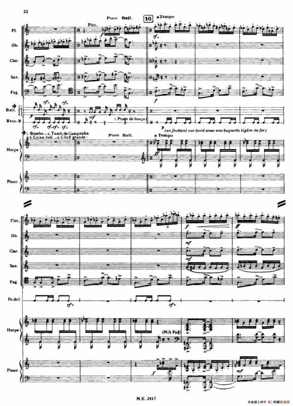 Nonetto（管乐团总谱）