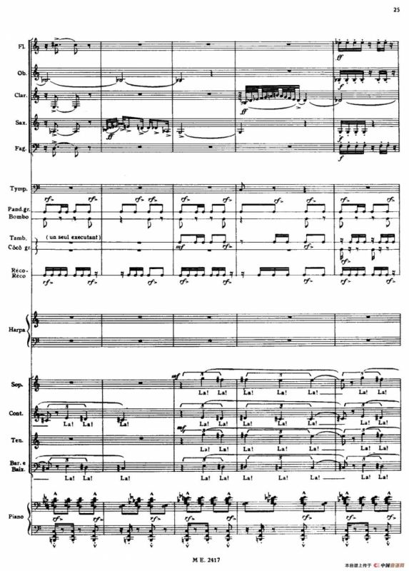 Nonetto（管乐团总谱）