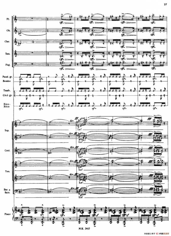 Nonetto（管乐团总谱）