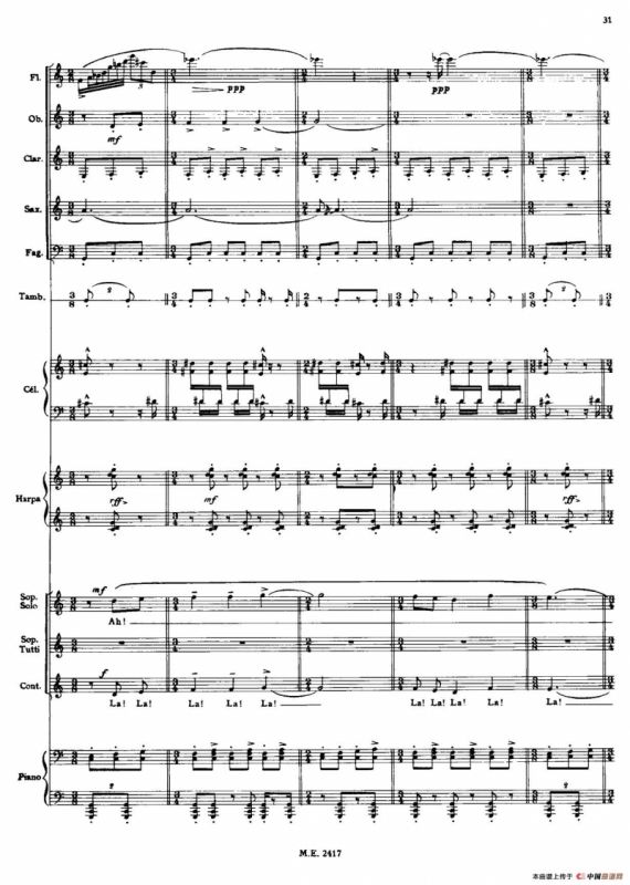 Nonetto（管乐团总谱）