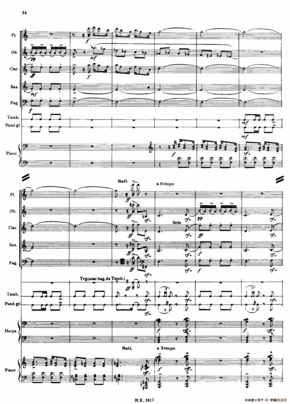 Nonetto（管乐团总谱）