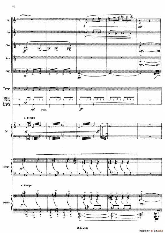 Nonetto（管乐团总谱）