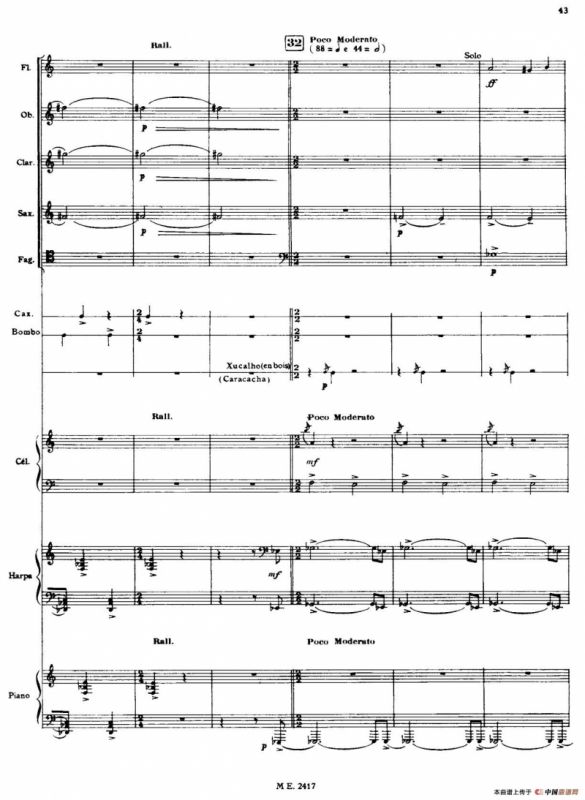 Nonetto（管乐团总谱）